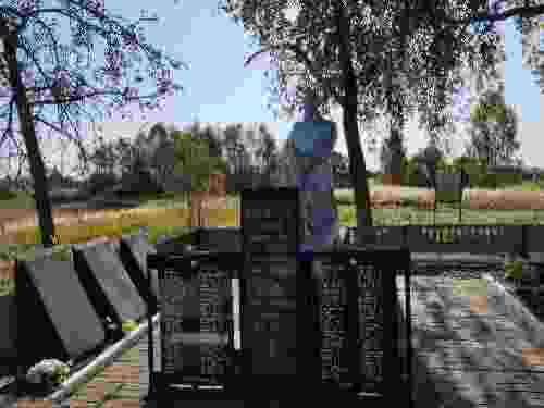 Братская могила советских воинов, павших в боях с фашистами, 1941-1942 гг.